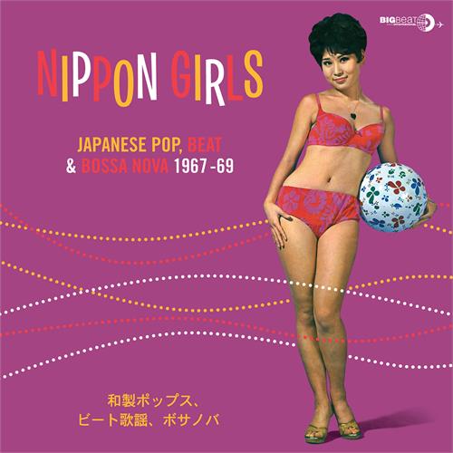 Diverse artister Nippon Girls (LP)